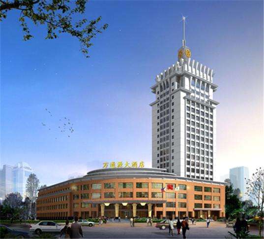 山西萬(wàn)通源酒店